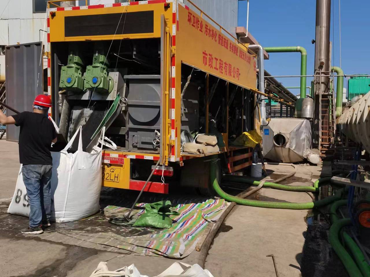 沂源淤泥压干处理